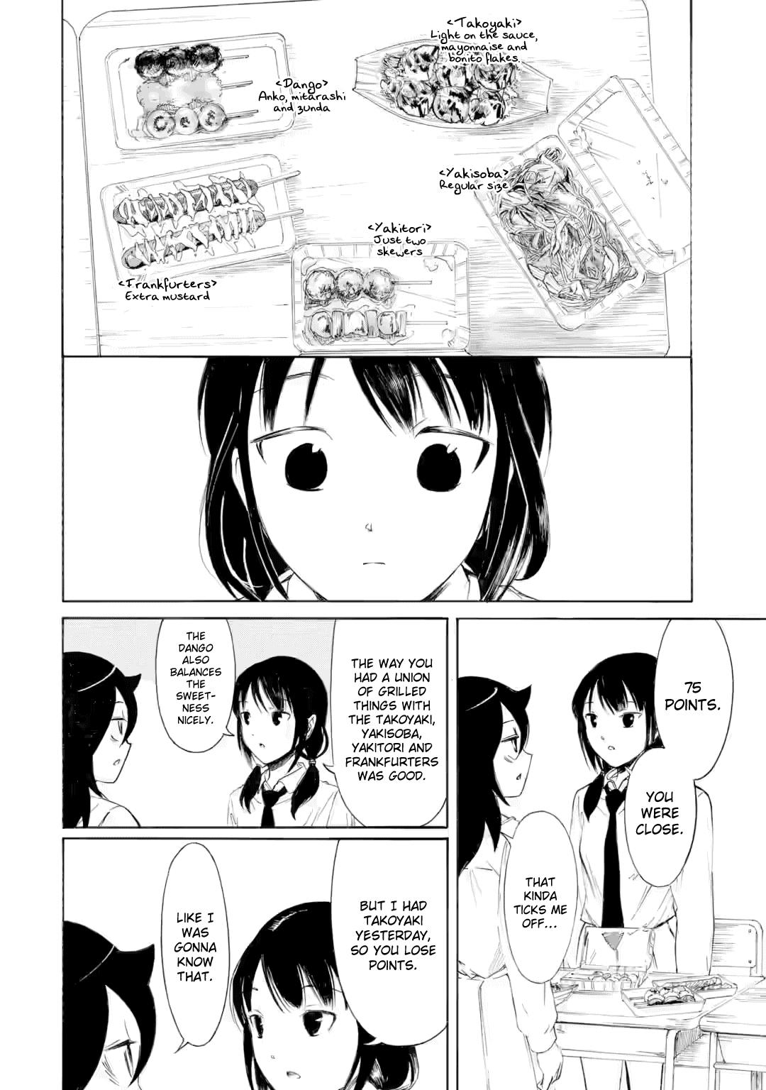 Watashi ga Motenai no wa Dou Kangaetemo Omaera ga Warui! Chap 231 - Next Chap 232