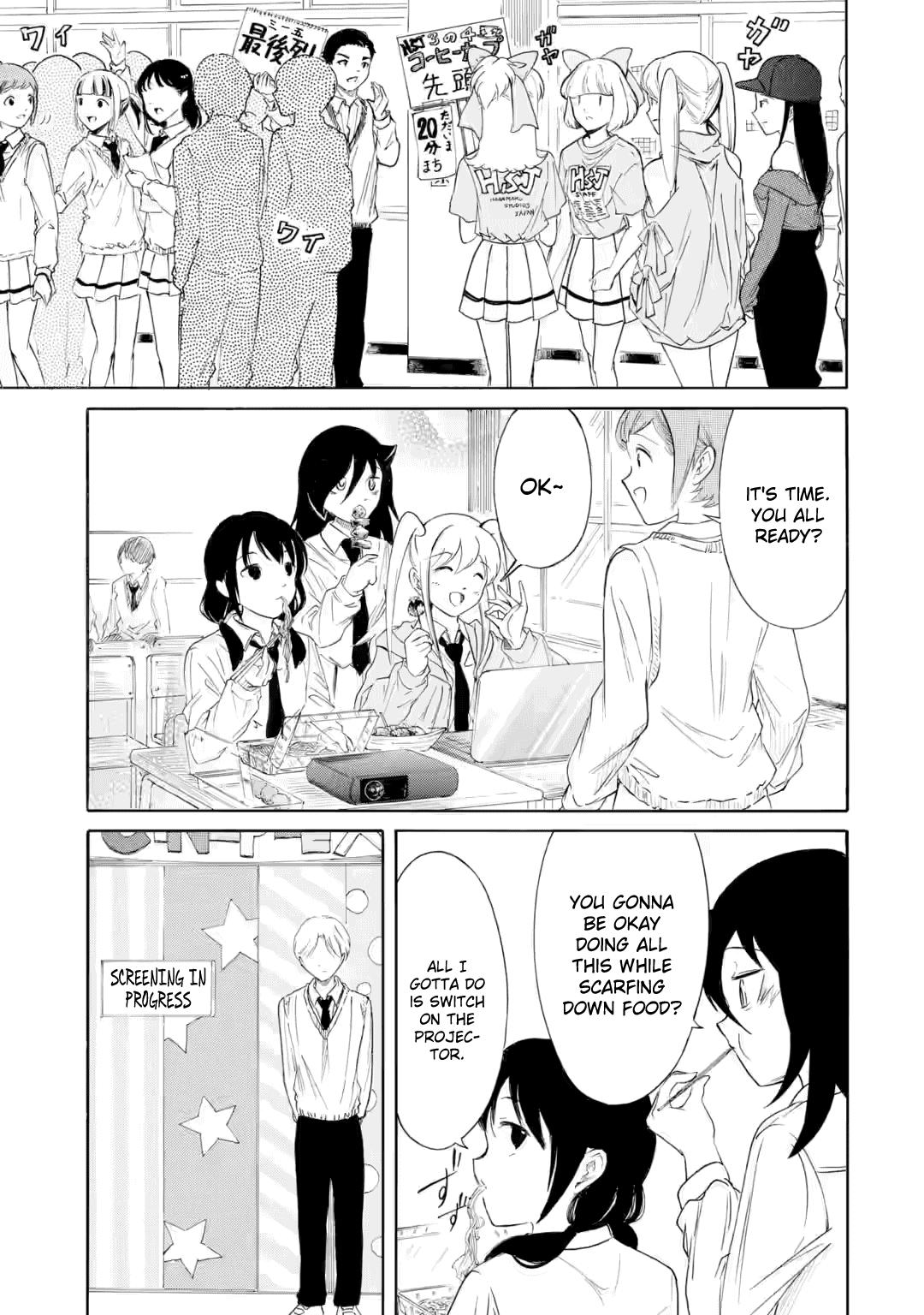 Watashi ga Motenai no wa Dou Kangaetemo Omaera ga Warui! Chap 231 - Next Chap 232