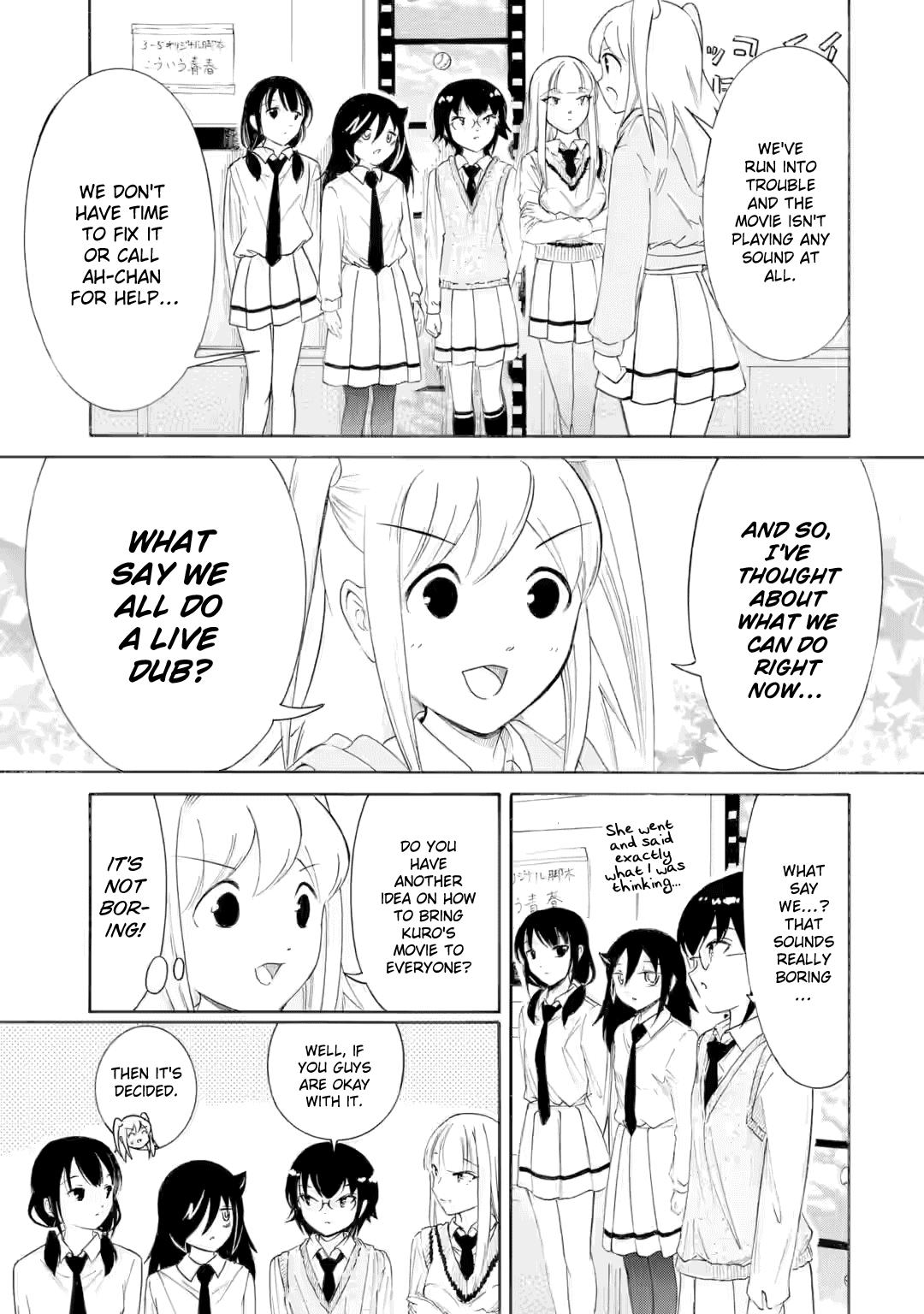 Watashi ga Motenai no wa Dou Kangaetemo Omaera ga Warui! Chap 231 - Next Chap 232