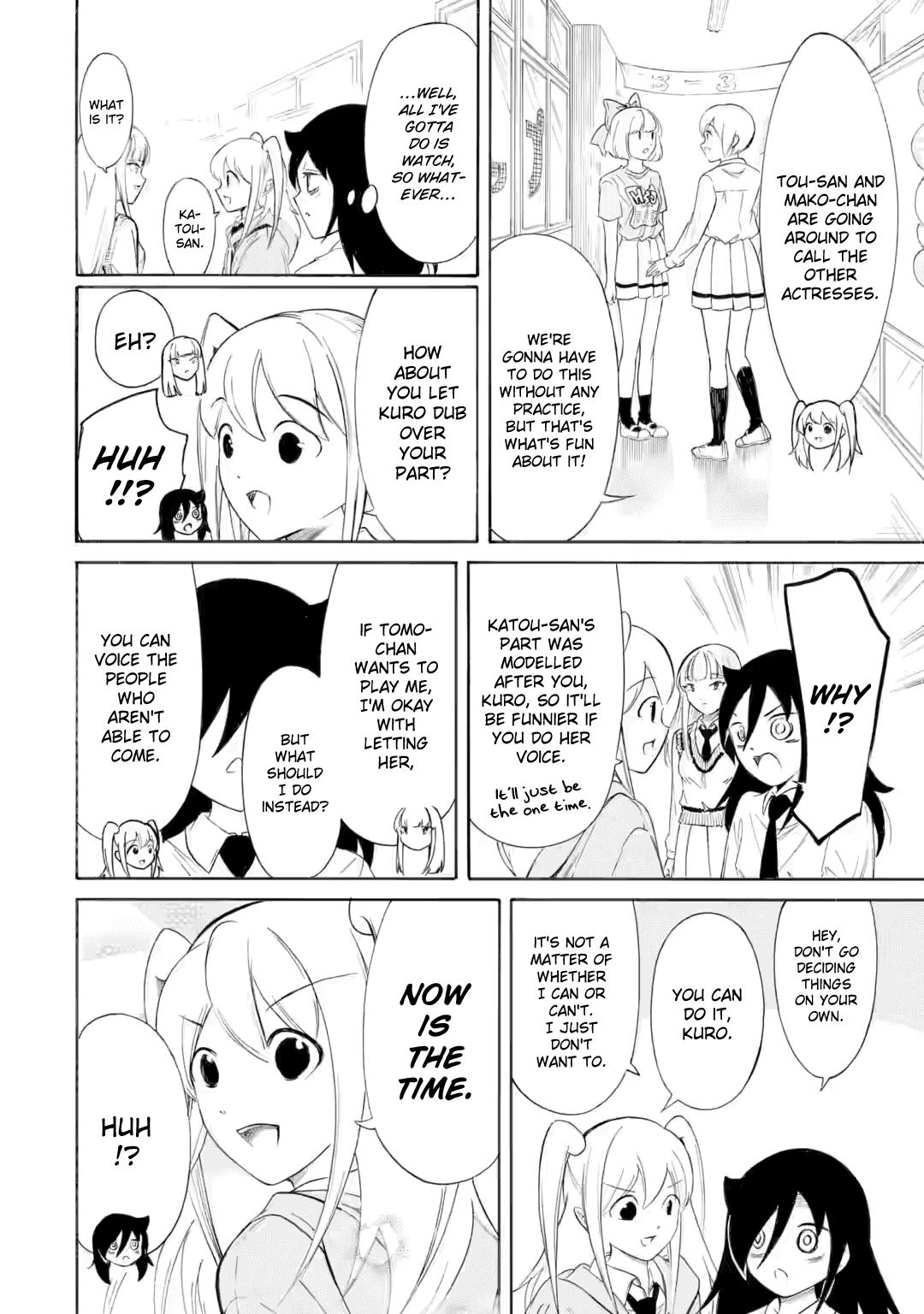 Watashi ga Motenai no wa Dou Kangaetemo Omaera ga Warui! Chap 231 - Next Chap 232