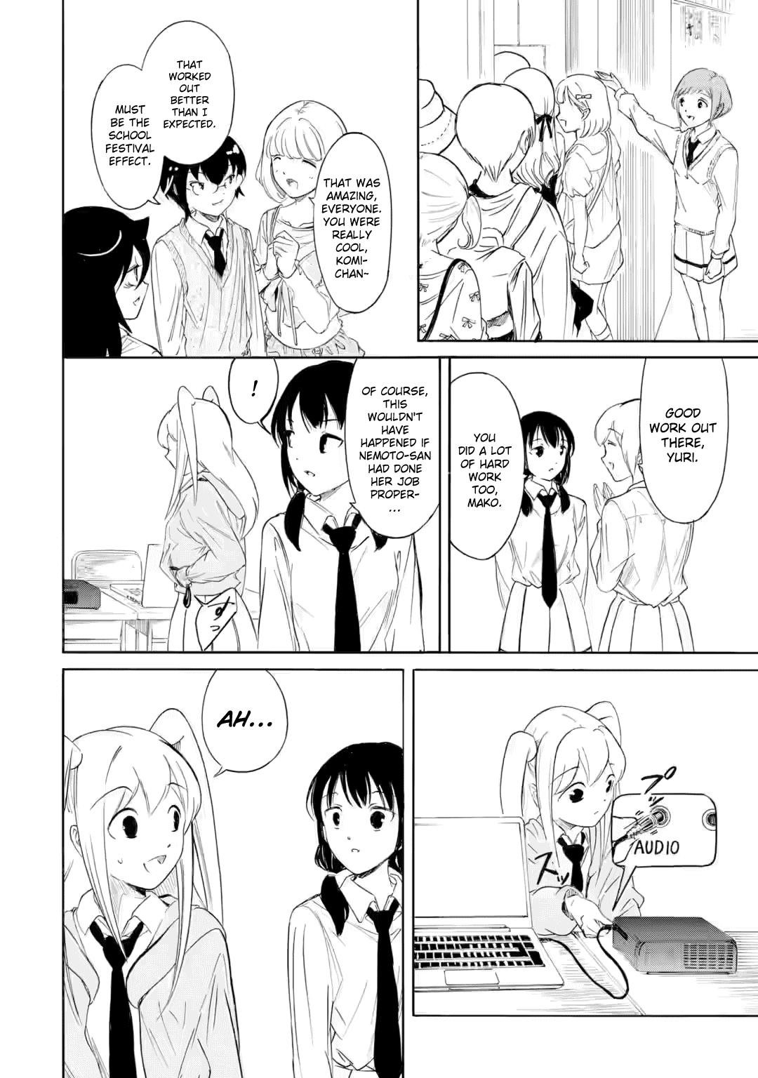 Watashi ga Motenai no wa Dou Kangaetemo Omaera ga Warui! Chap 231 - Next Chap 232