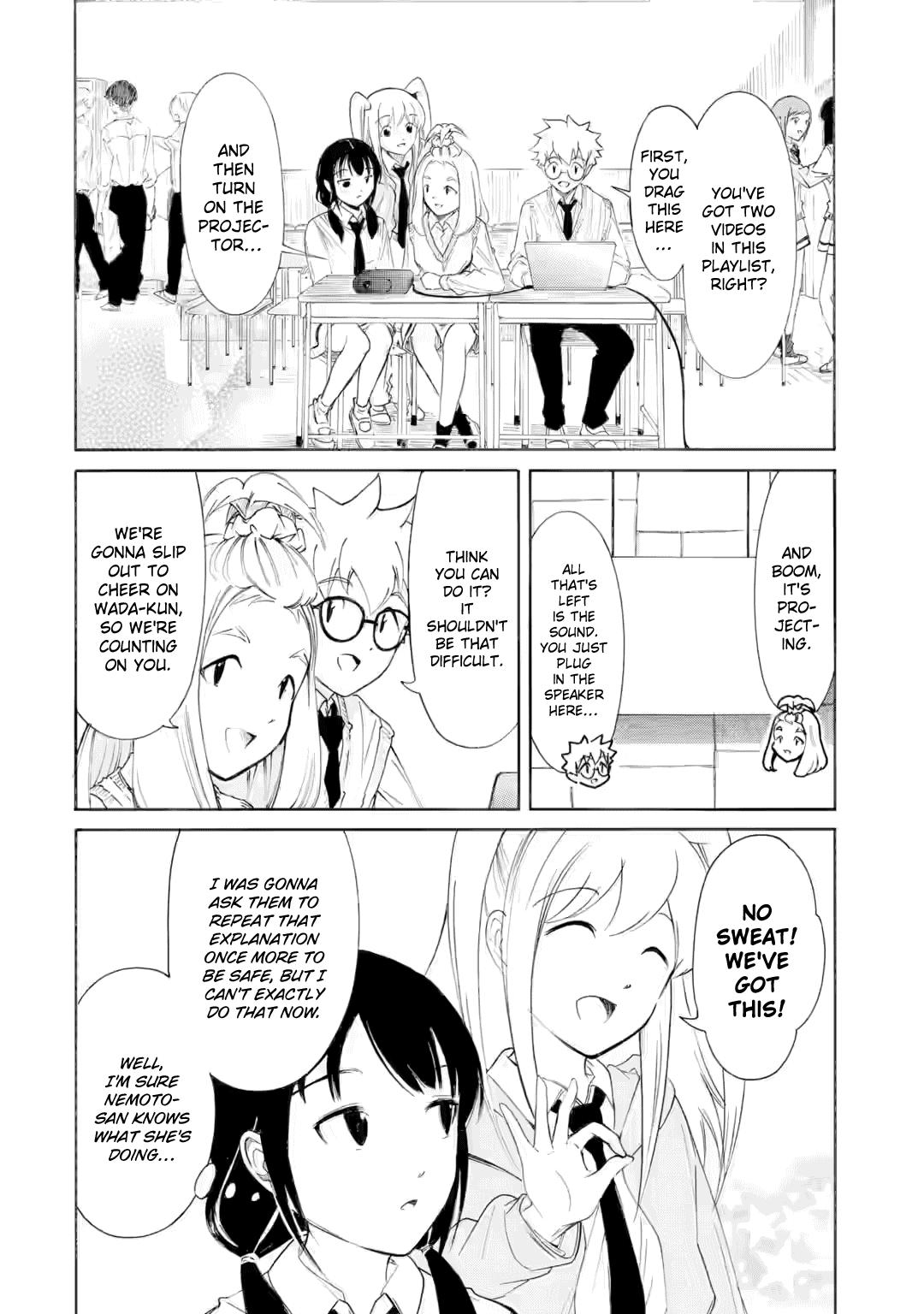 Watashi ga Motenai no wa Dou Kangaetemo Omaera ga Warui! Chap 231 - Next Chap 232
