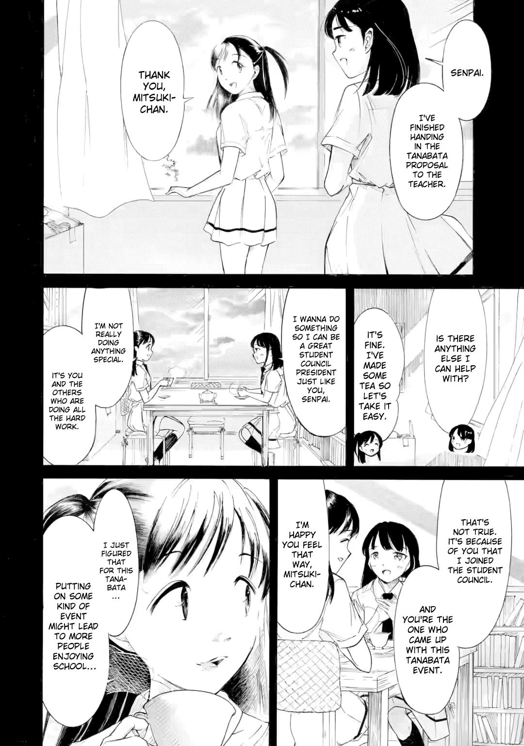 Watashi ga Motenai no wa Dou Kangaetemo Omaera ga Warui! Chap 232 - Next Chap 233