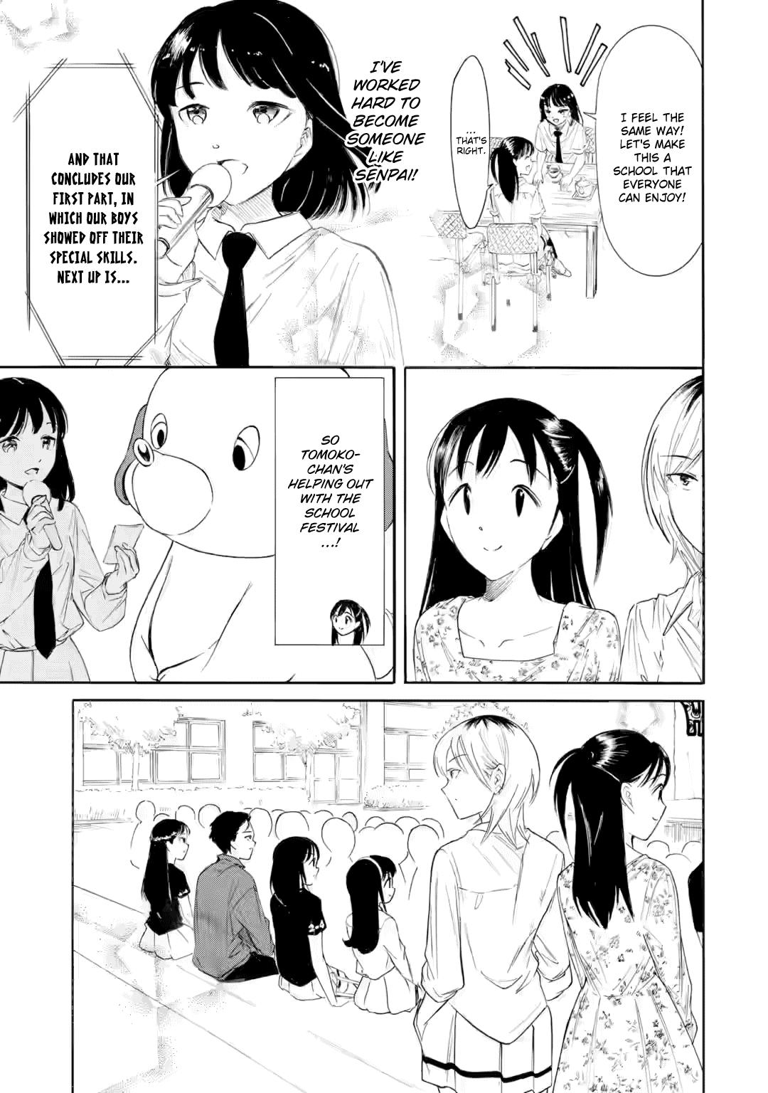 Watashi ga Motenai no wa Dou Kangaetemo Omaera ga Warui! Chap 232 - Next Chap 233