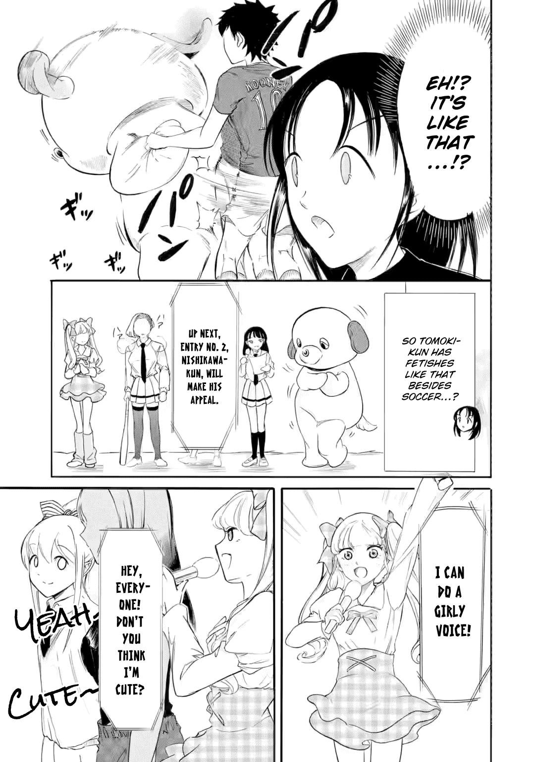 Watashi ga Motenai no wa Dou Kangaetemo Omaera ga Warui! Chap 232 - Next Chap 233