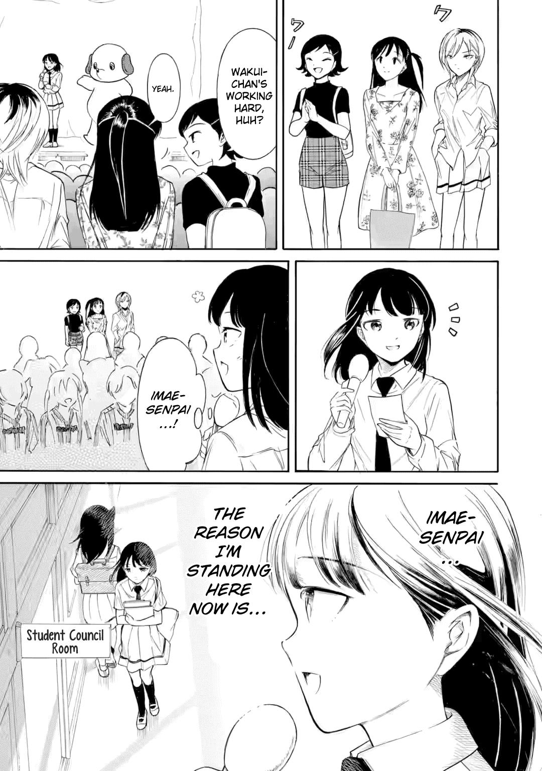 Watashi ga Motenai no wa Dou Kangaetemo Omaera ga Warui! Chap 232 - Next Chap 233