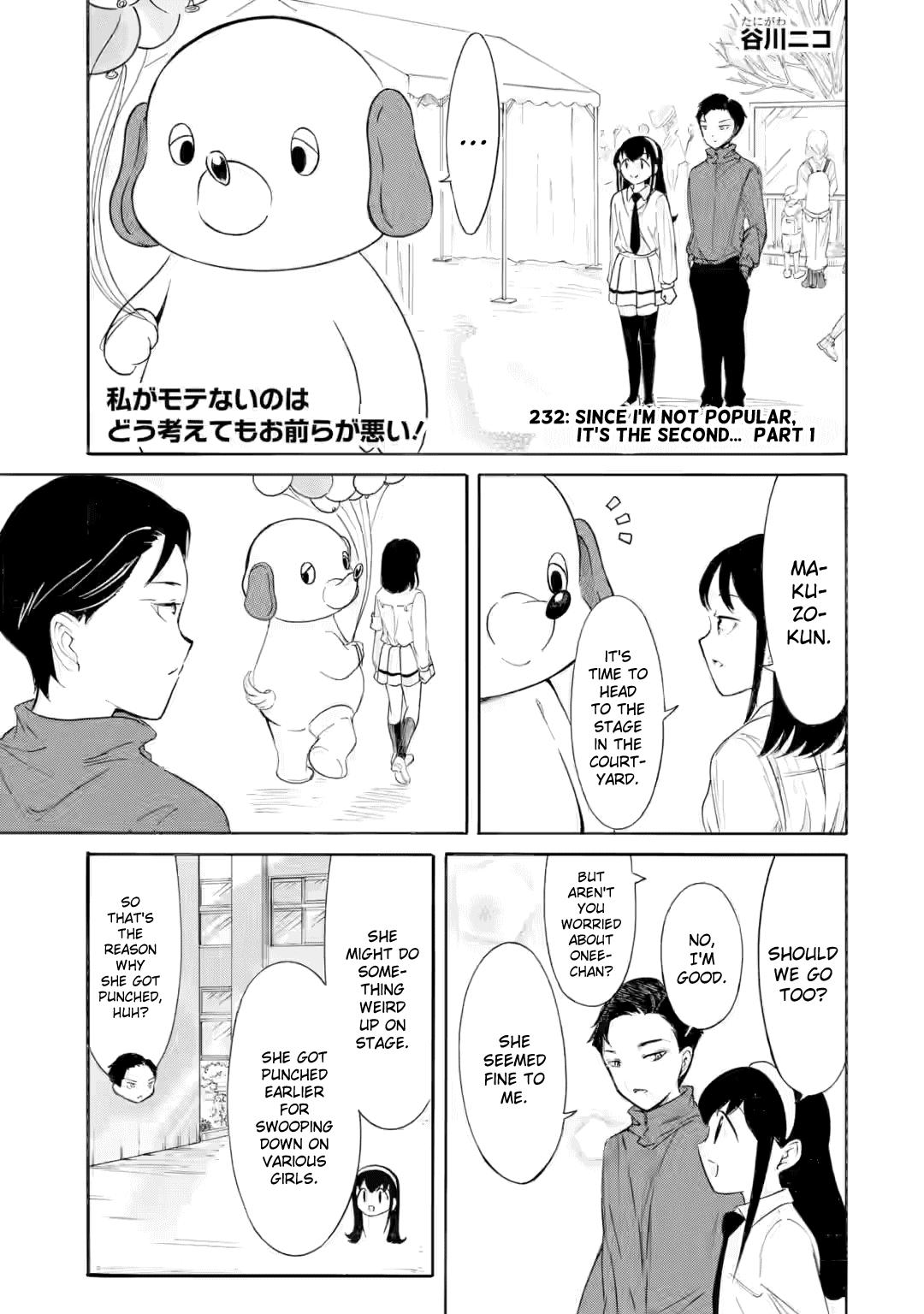 Watashi ga Motenai no wa Dou Kangaetemo Omaera ga Warui! Chap 232 - Next Chap 233