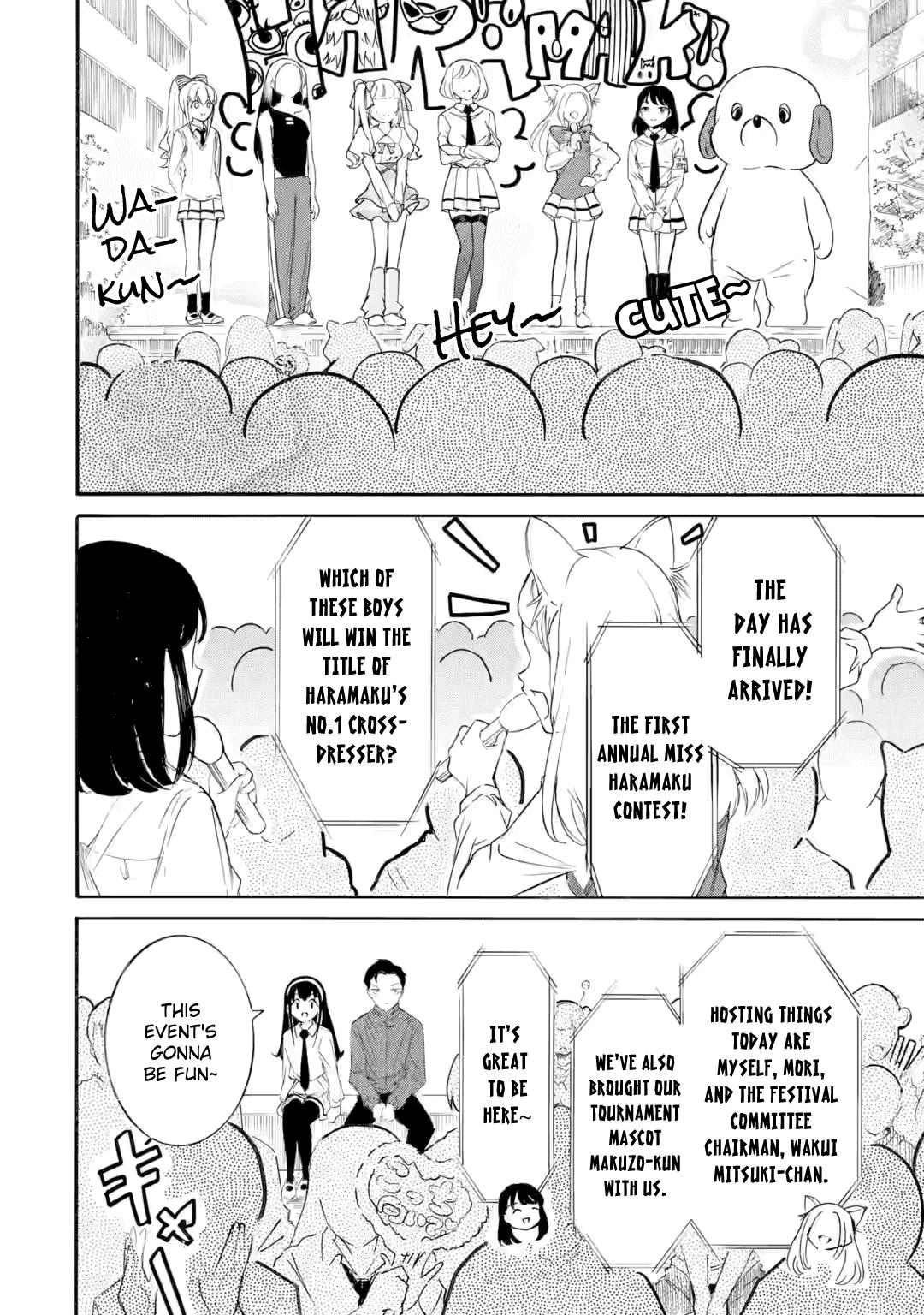 Watashi ga Motenai no wa Dou Kangaetemo Omaera ga Warui! Chap 232 - Next Chap 233