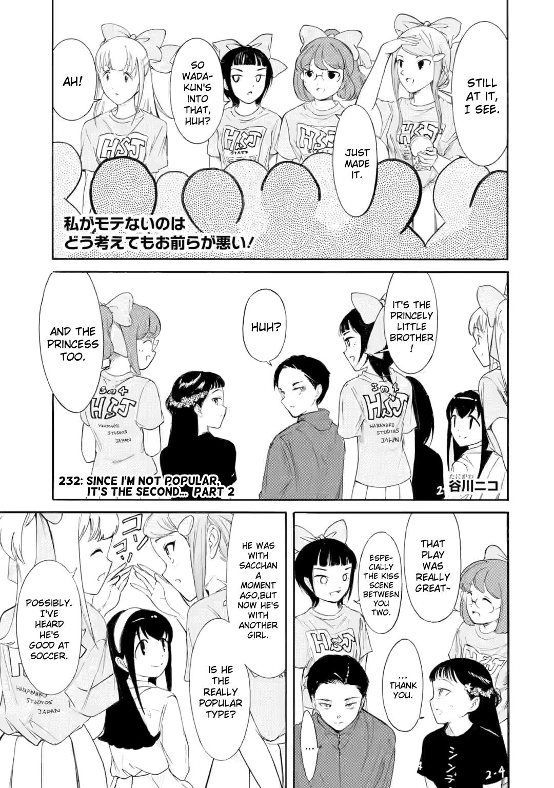 Watashi ga Motenai no wa Dou Kangaetemo Omaera ga Warui! Chap 232.2 - Next Chap 233.2
