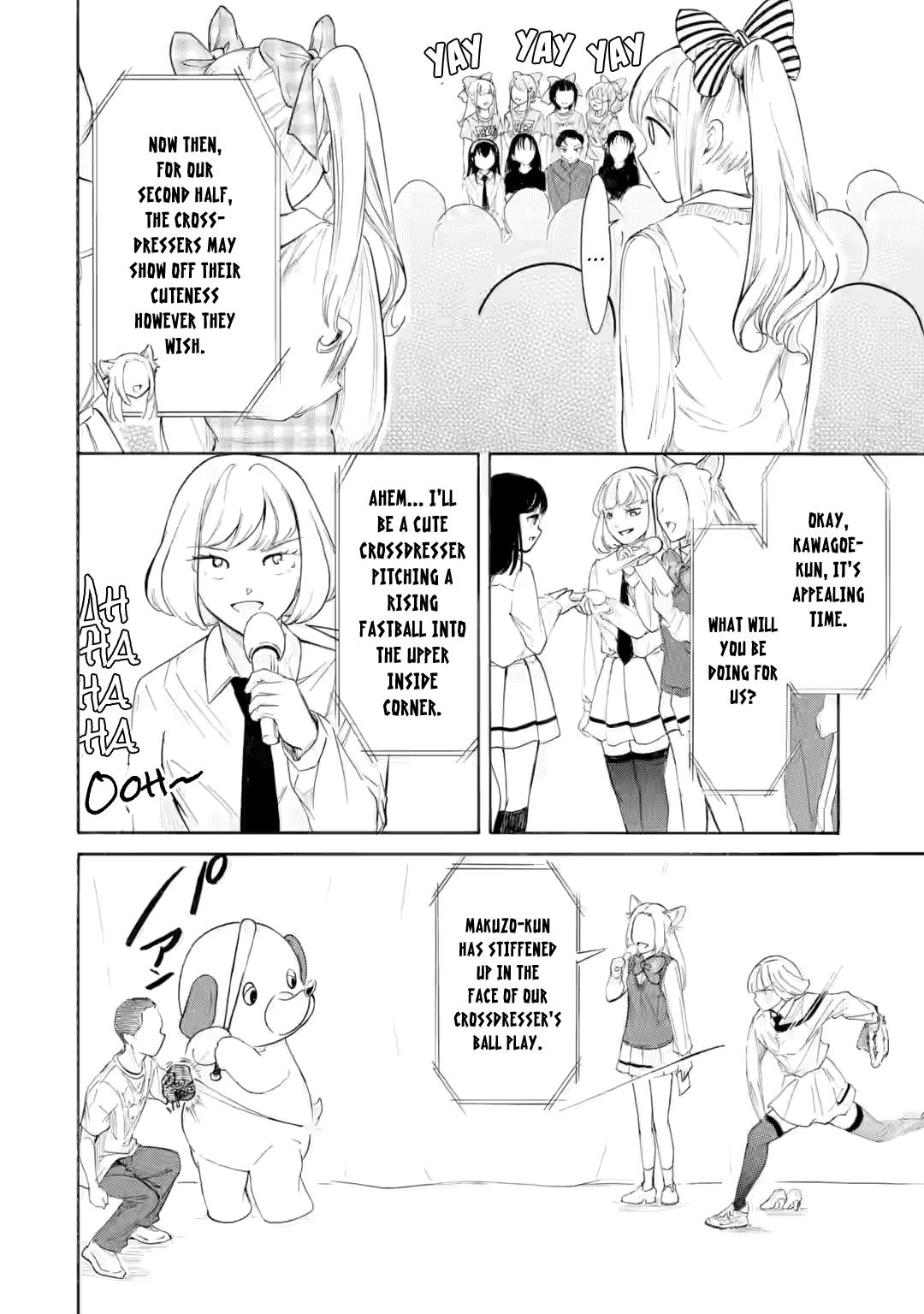 Watashi ga Motenai no wa Dou Kangaetemo Omaera ga Warui! Chap 232.2 - Next Chap 233.2