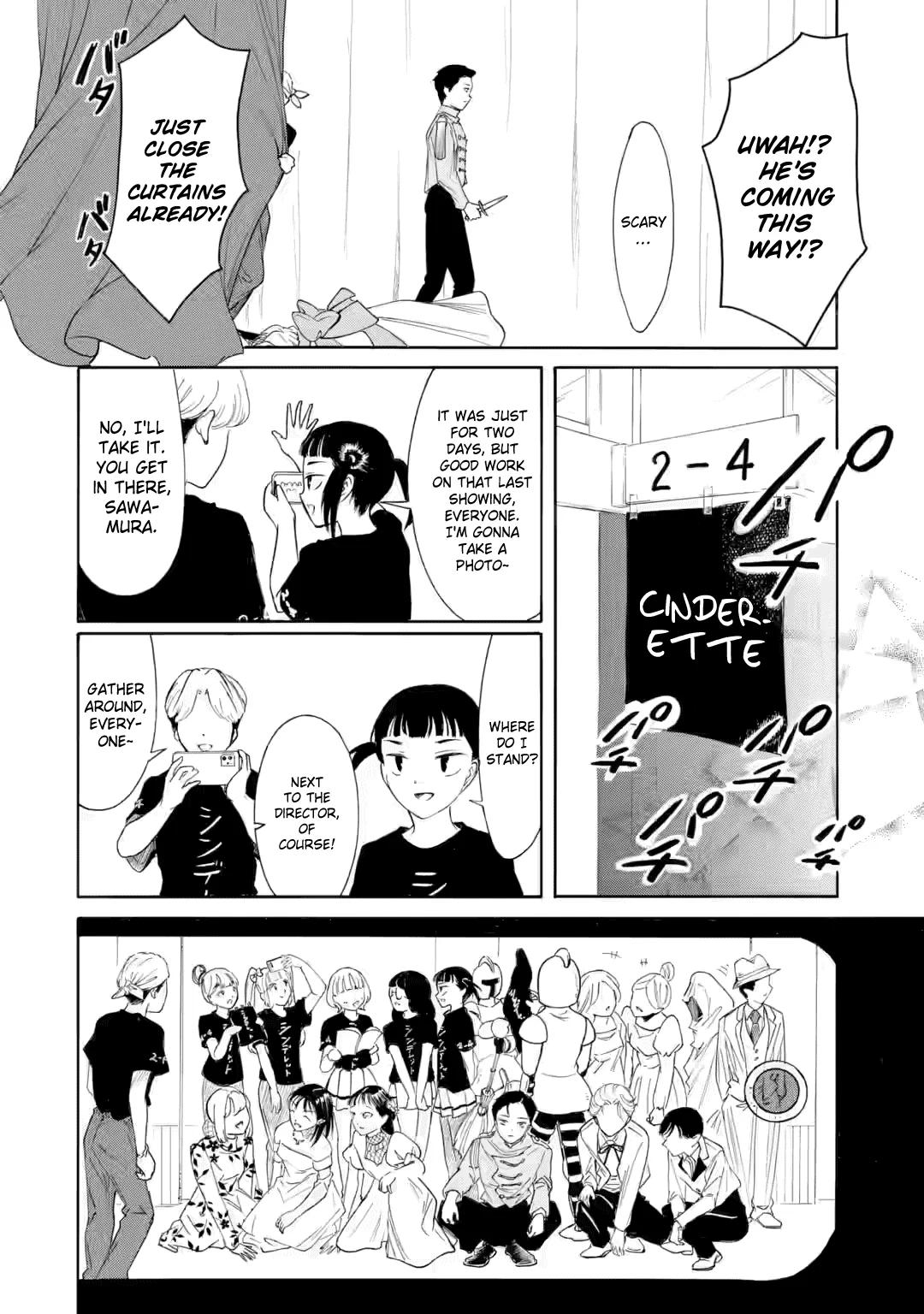 Watashi ga Motenai no wa Dou Kangaetemo Omaera ga Warui! Chap 233 - Next Chap 234