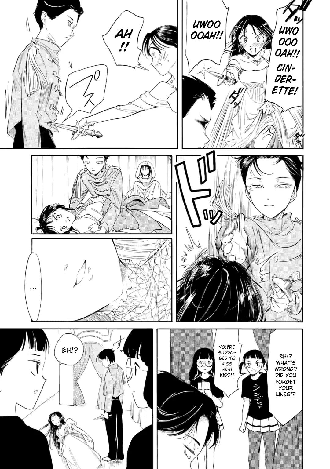 Watashi ga Motenai no wa Dou Kangaetemo Omaera ga Warui! Chap 233 - Next Chap 234