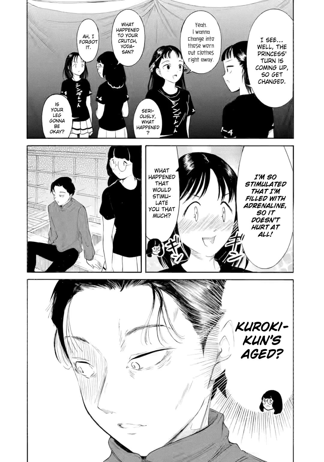 Watashi ga Motenai no wa Dou Kangaetemo Omaera ga Warui! Chap 233 - Next Chap 234