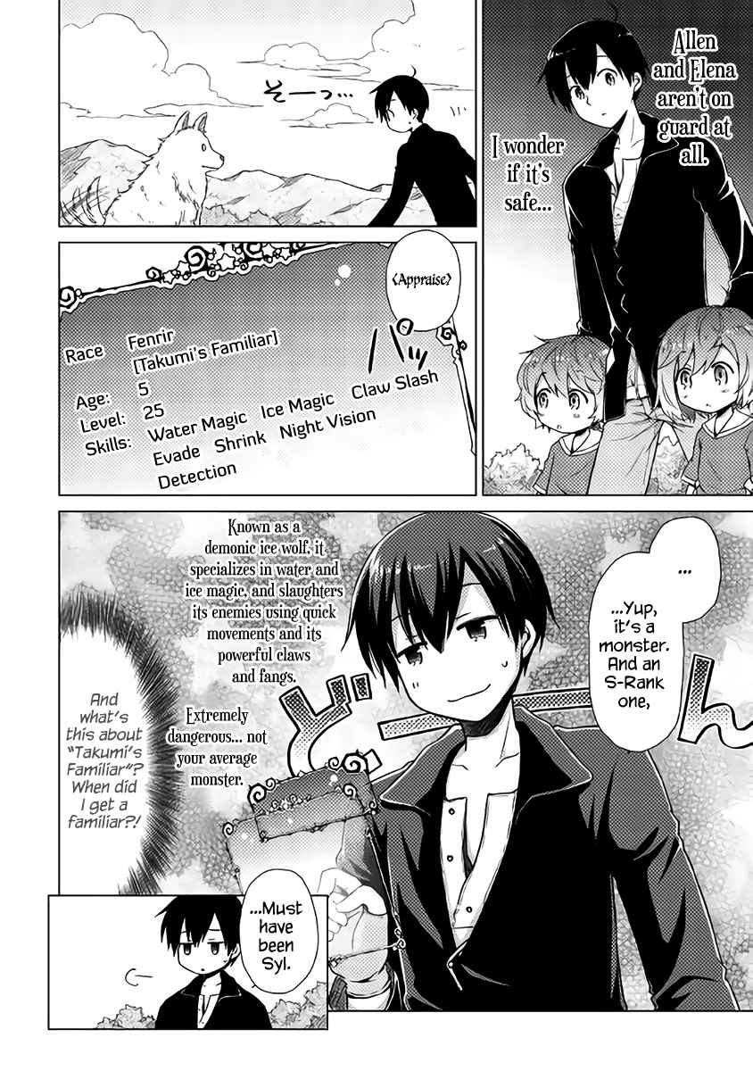 Isekai Yururi Kikou Chap 7 - Next Chap 8