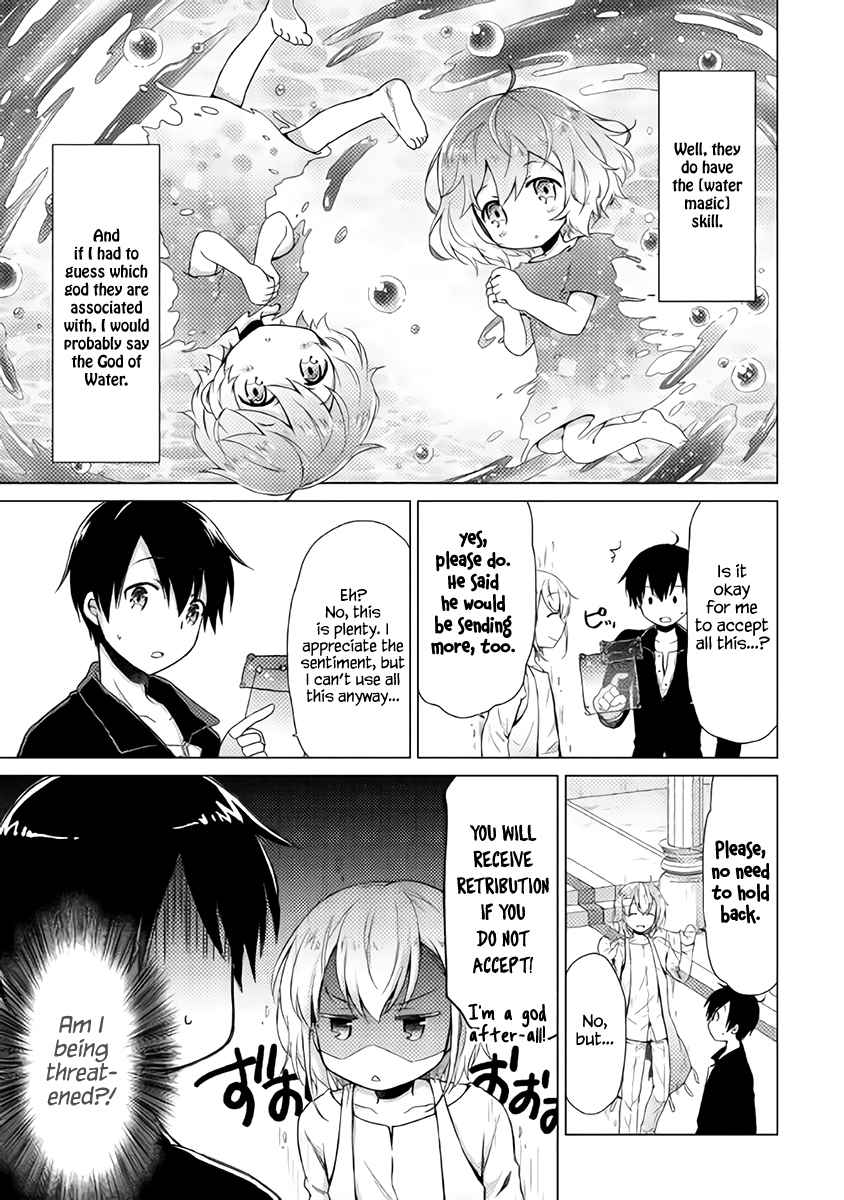 Isekai Yururi Kikou Chap 7 - Next Chap 8