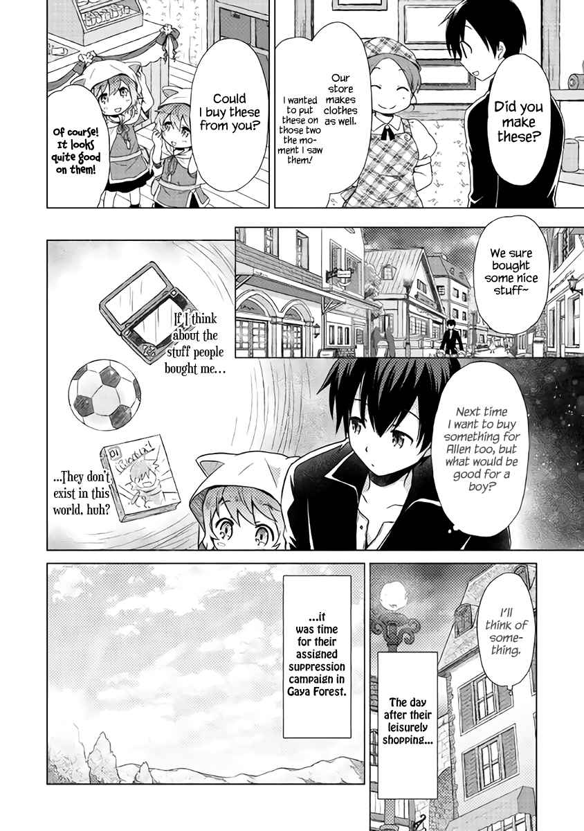 Isekai Yururi Kikou Chap 7 - Next Chap 8
