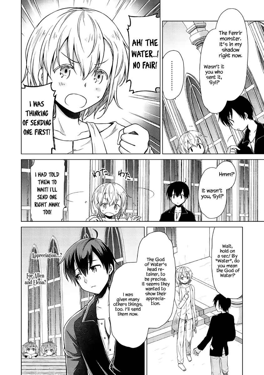 Isekai Yururi Kikou Chap 7 - Next Chap 8