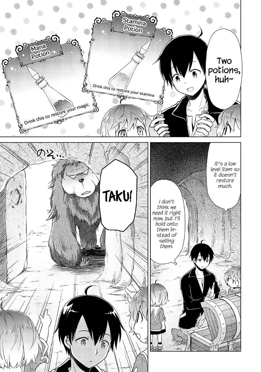 Isekai Yururi Kikou Chap 5 - Next Chap 6
