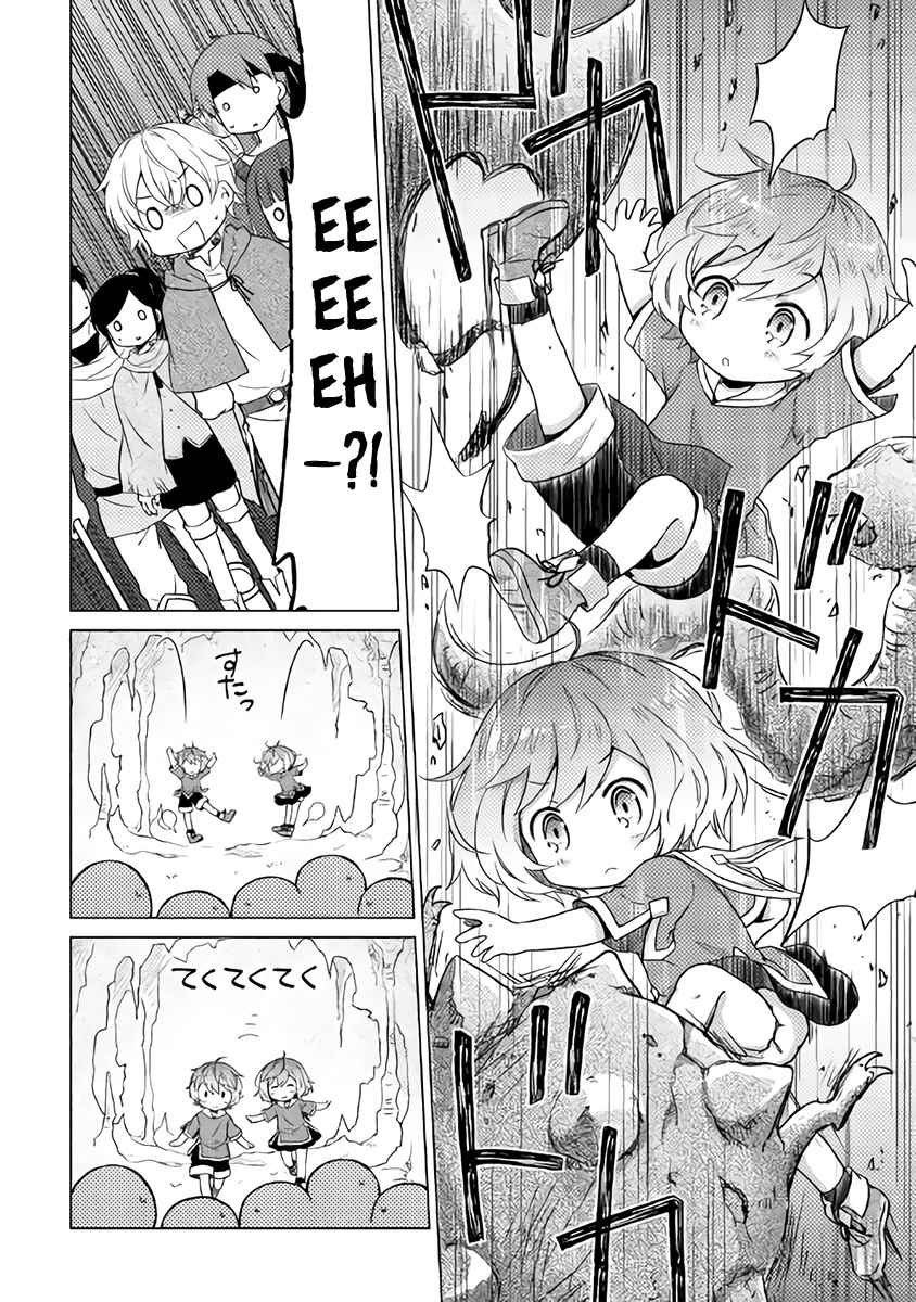Isekai Yururi Kikou Chap 5 - Next Chap 6