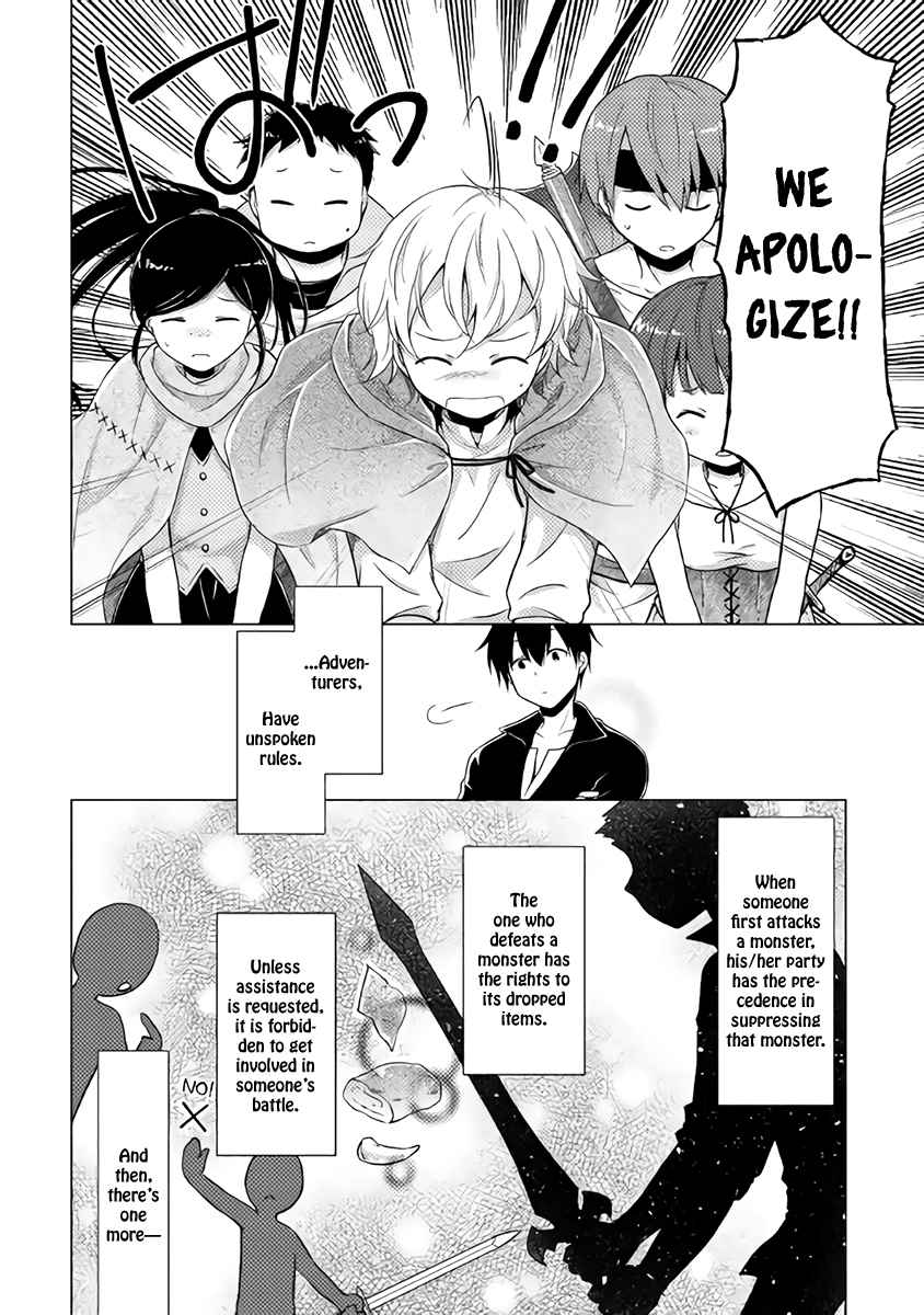 Isekai Yururi Kikou Chap 5 - Next Chap 6