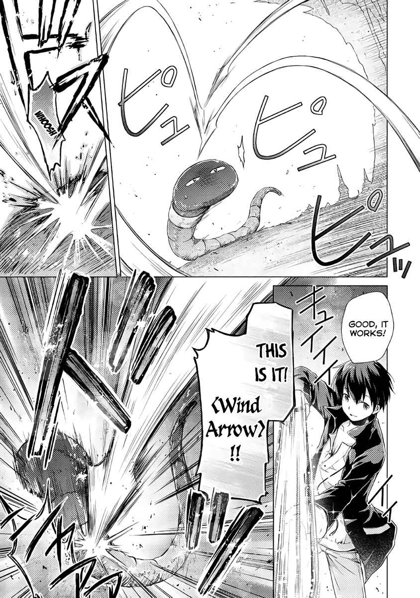 Isekai Yururi Kikou Chap 6 - Next Chap 7