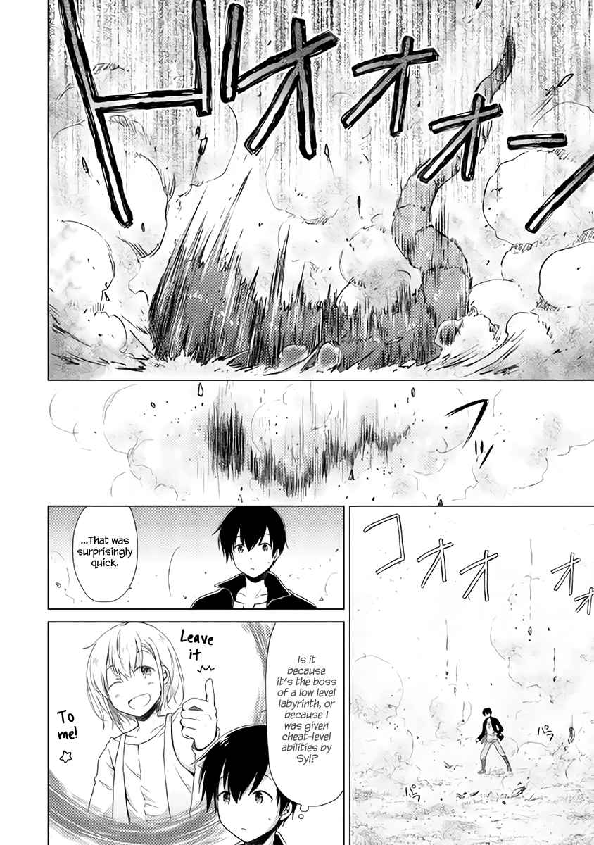 Isekai Yururi Kikou Chap 6 - Next Chap 7
