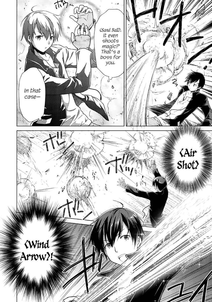 Isekai Yururi Kikou Chap 6 - Next Chap 7