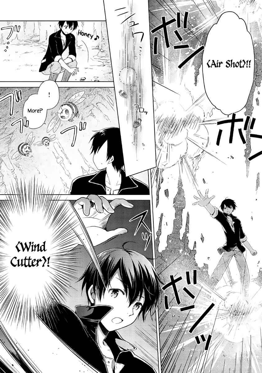 Isekai Yururi Kikou Chap 6 - Next Chap 7
