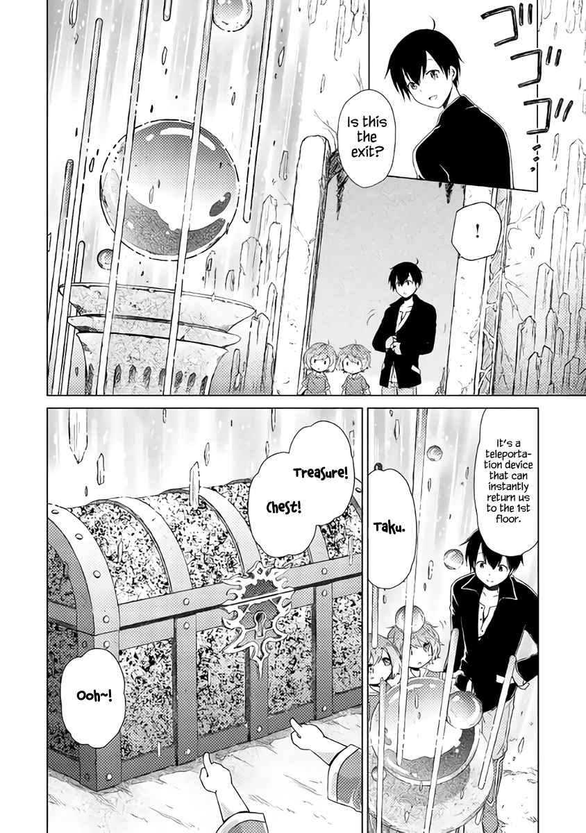 Isekai Yururi Kikou Chap 6 - Next Chap 7