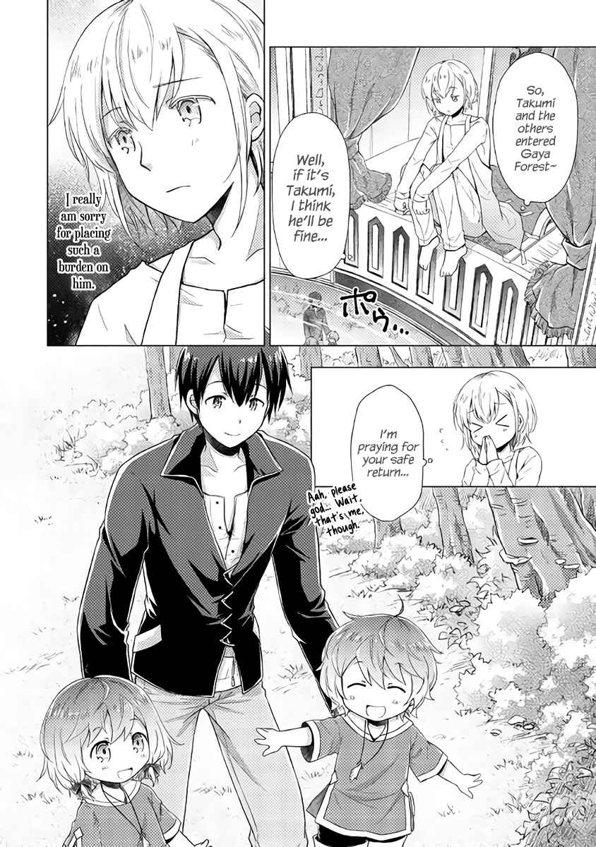 Isekai Yururi Kikou Chap 8 - Next Chap 9