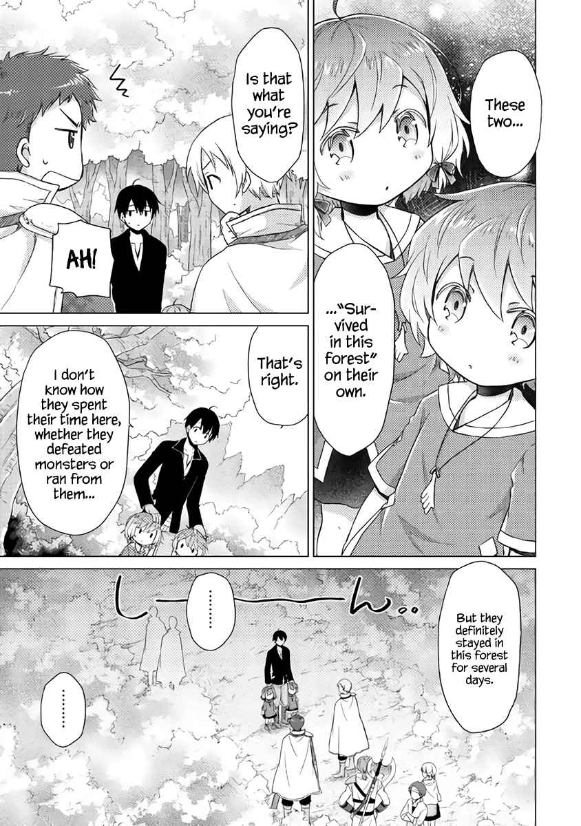 Isekai Yururi Kikou Chap 8 - Next Chap 9