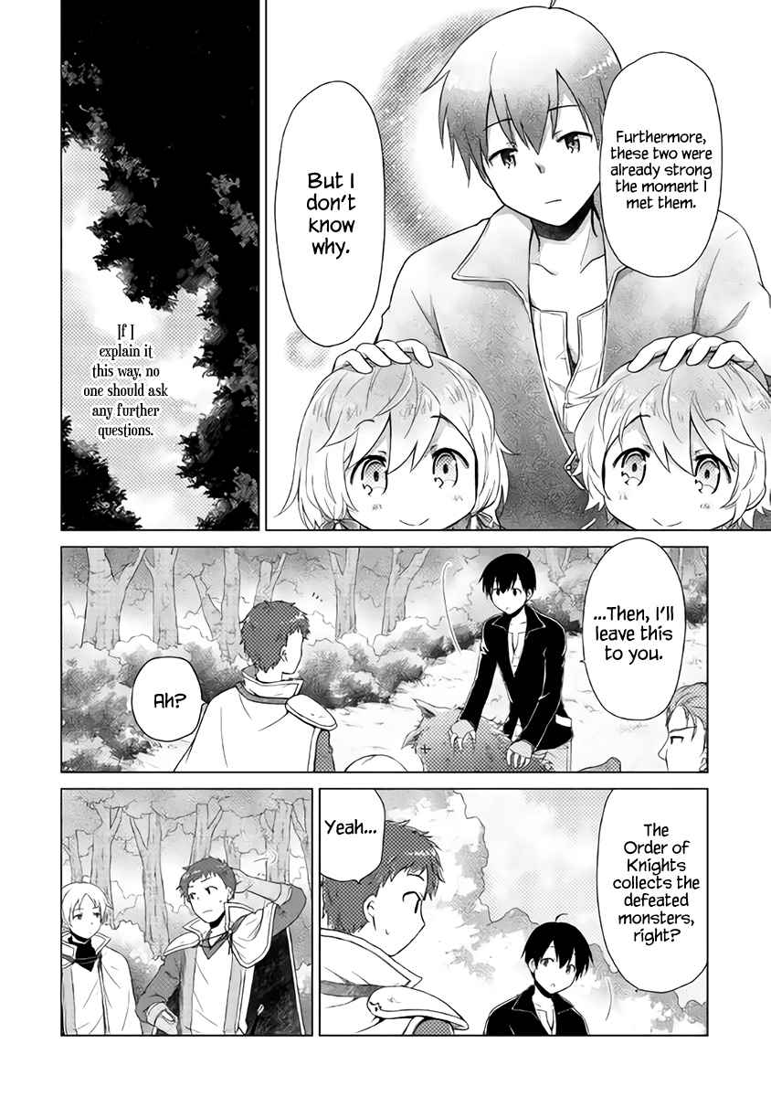 Isekai Yururi Kikou Chap 8 - Next Chap 9
