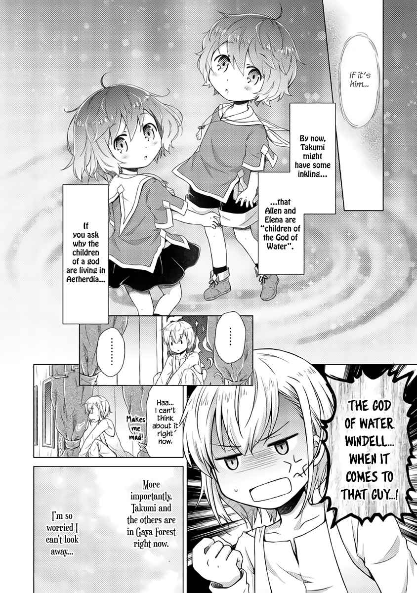 Isekai Yururi Kikou Chap 9 - Next Chap 10