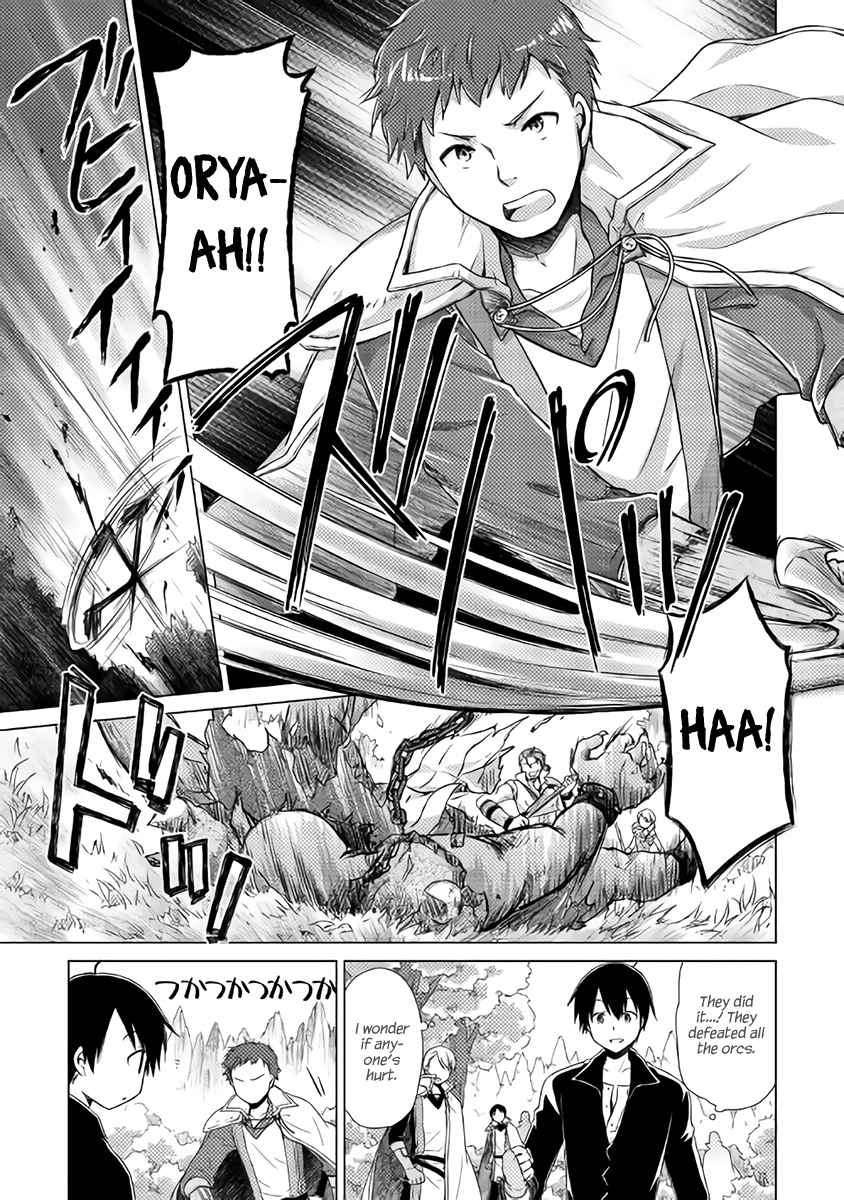 Isekai Yururi Kikou Chap 9 - Next Chap 10