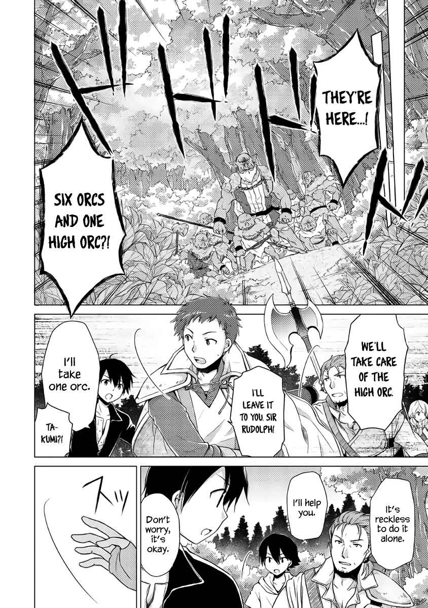 Isekai Yururi Kikou Chap 9 - Next Chap 10