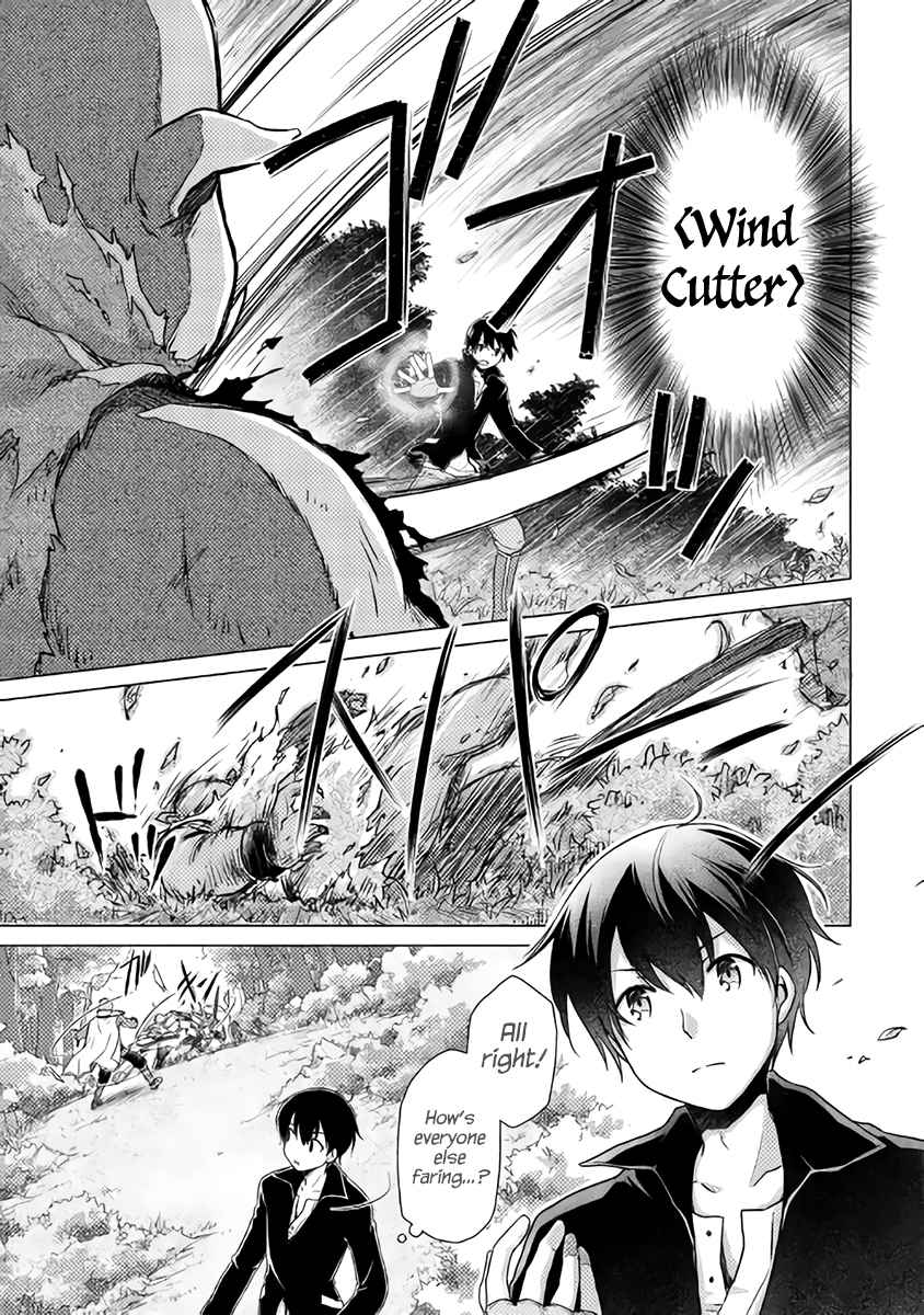 Isekai Yururi Kikou Chap 9 - Next Chap 10