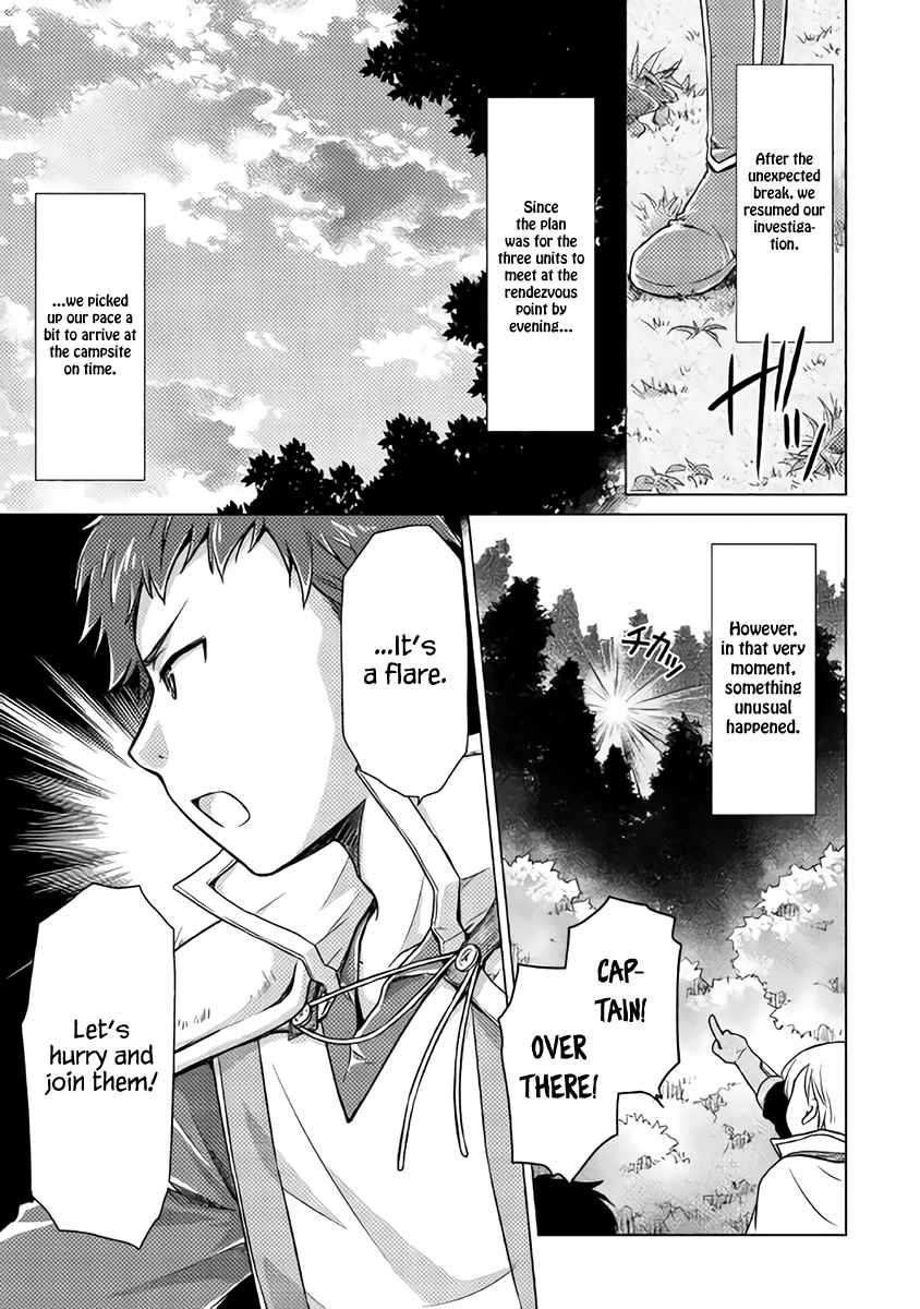 Isekai Yururi Kikou Chap 9 - Next Chap 10