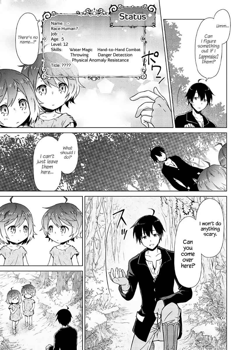 Isekai Yururi Kikou Chap 1 - Next Chap 2
