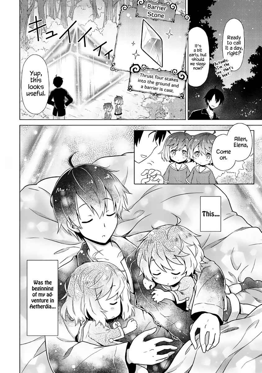Isekai Yururi Kikou Chap 1 - Next Chap 2