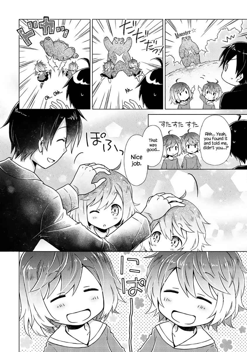 Isekai Yururi Kikou Chap 1 - Next Chap 2