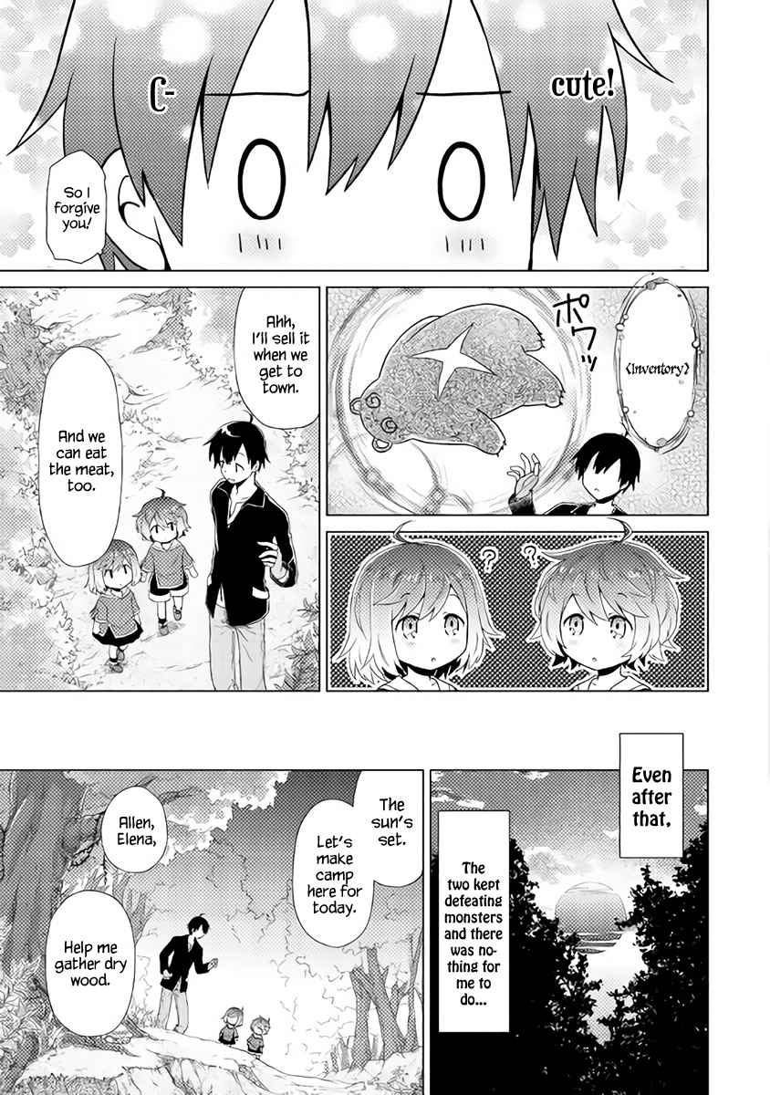 Isekai Yururi Kikou Chap 1 - Next Chap 2