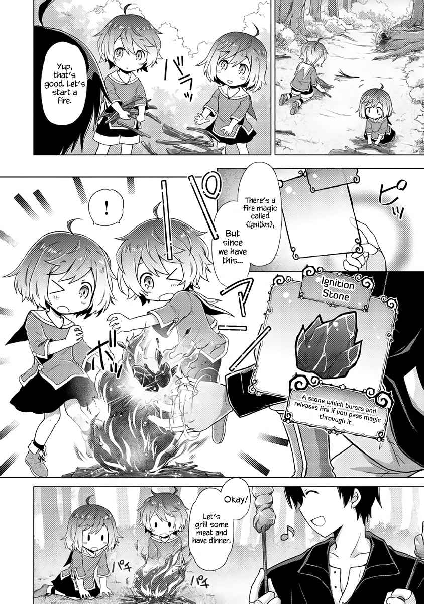 Isekai Yururi Kikou Chap 1 - Next Chap 2