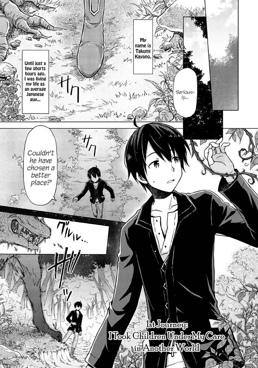 Isekai Yururi Kikou Chap 1 - Next Chap 2