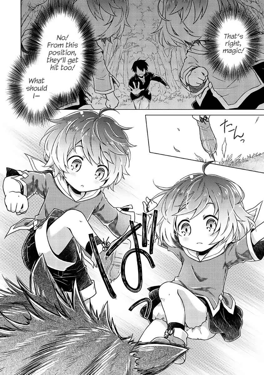 Isekai Yururi Kikou Chap 1 - Next Chap 2
