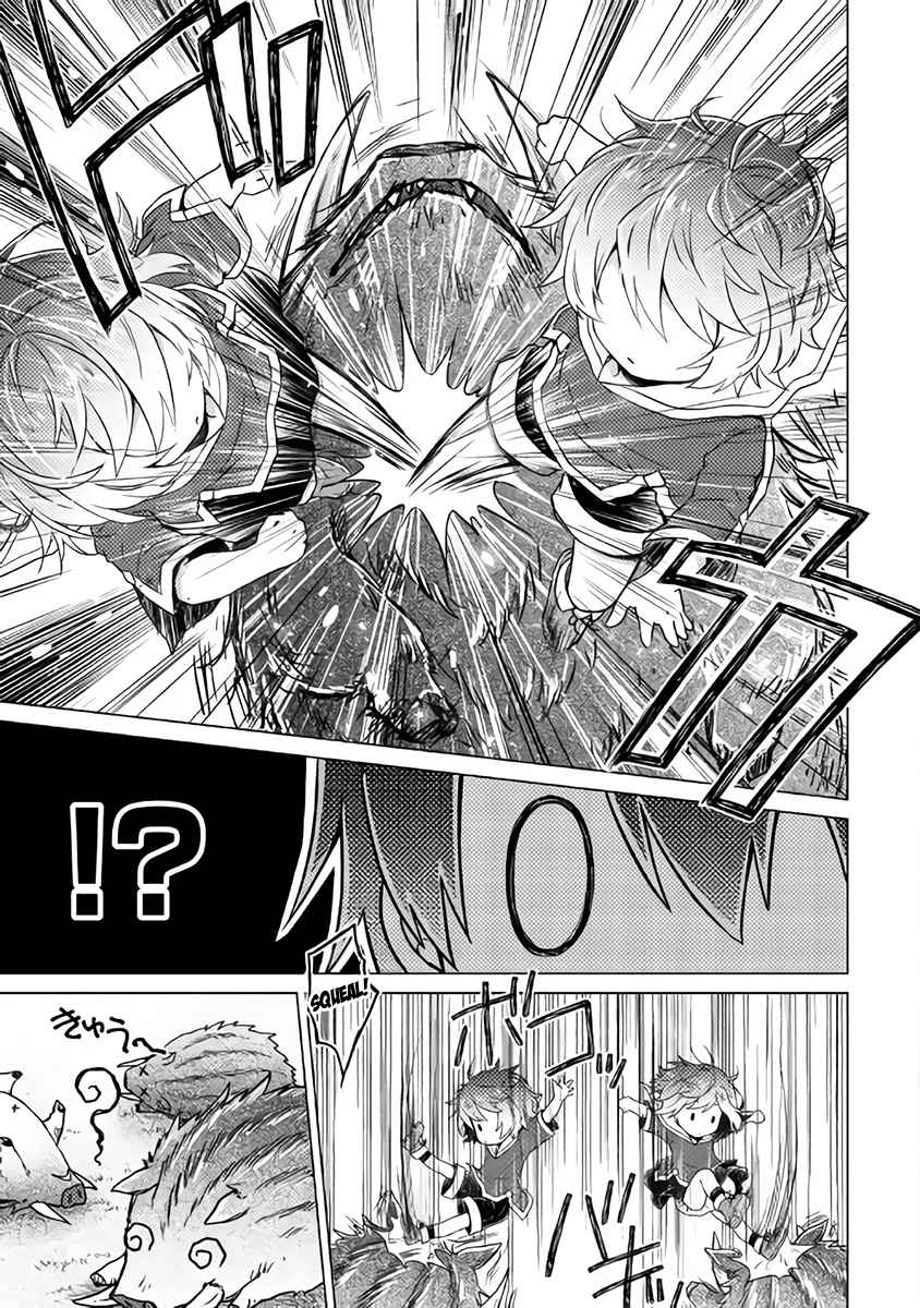 Isekai Yururi Kikou Chap 1 - Next Chap 2
