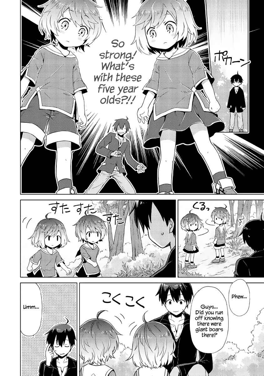 Isekai Yururi Kikou Chap 1 - Next Chap 2
