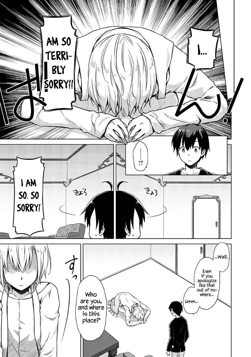 Isekai Yururi Kikou Chap 1 - Next Chap 2