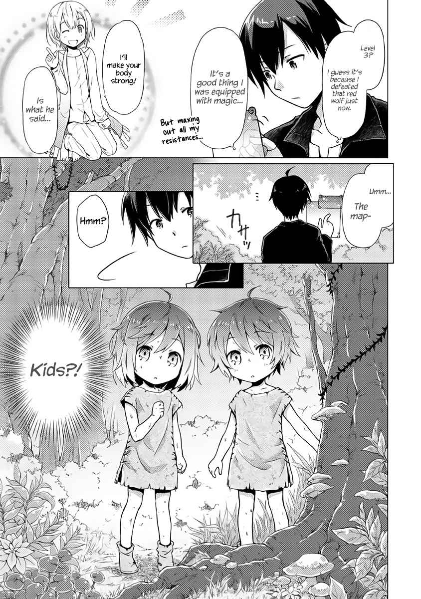 Isekai Yururi Kikou Chap 1 - Next Chap 2