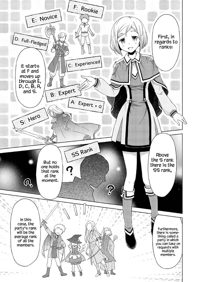 Isekai Yururi Kikou Chap 2 - Next Chap 3