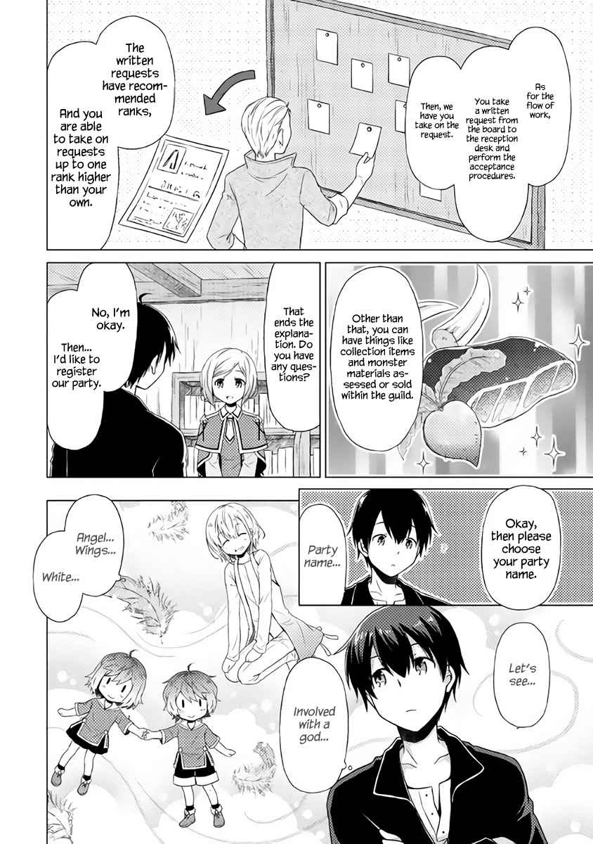 Isekai Yururi Kikou Chap 2 - Next Chap 3